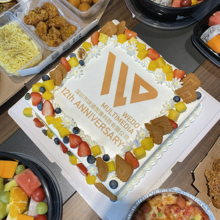 wedo 12th anniversary cake