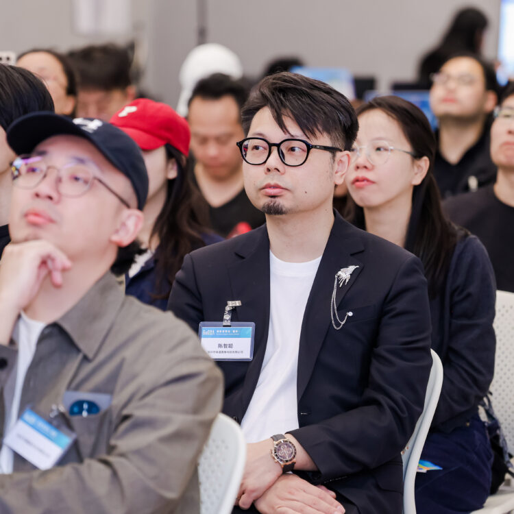 Designer Exchange Meeting插图2